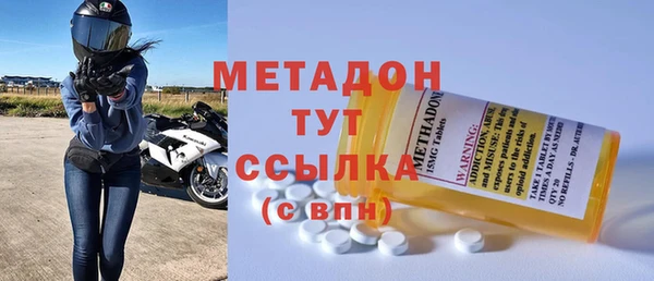 твердый Михайлов