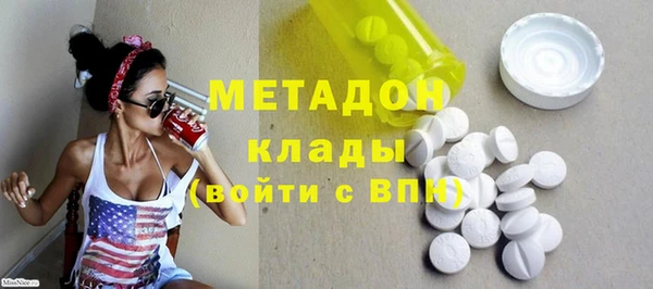 трава Михайловск