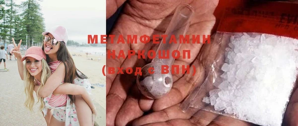 гашик Михайловка
