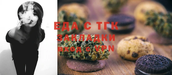 гашик Михайловка
