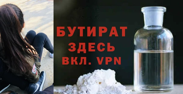 гашик Михайловка