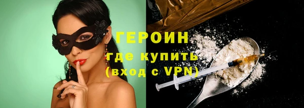 твердый Михайлов