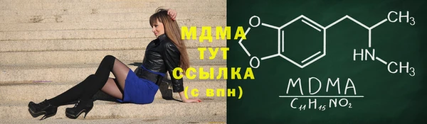твердый Михайлов