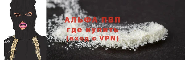 гашик Михайловка