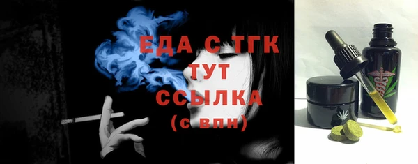 гашик Михайловка