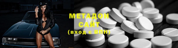 трава Михайловск