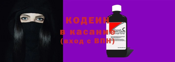 трава Михайловск
