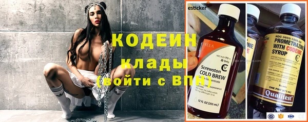 гашик Михайловка