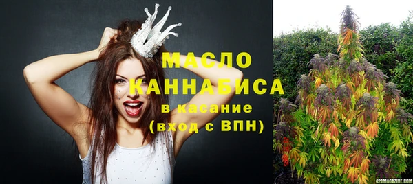 трава Михайловск