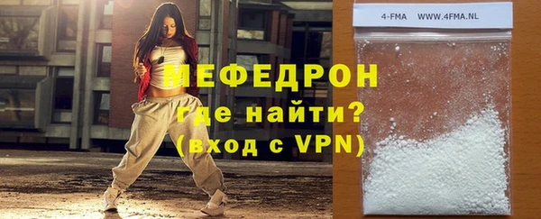 гашик Михайловка