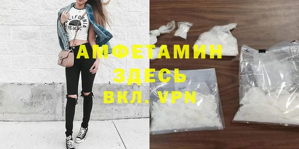 трава Михайловск