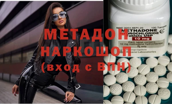 трава Михайловск