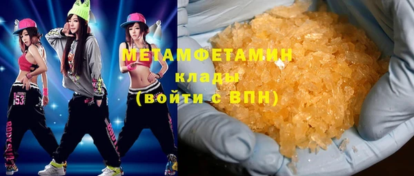 твердый Михайлов